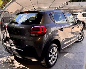 Citroen C3 2021 BLUEHDI 1.5 102HP_S&S CORPORATE_ΕΛΛΗΝΙΚO_ΑΒΑΦΟ-thumb-1
