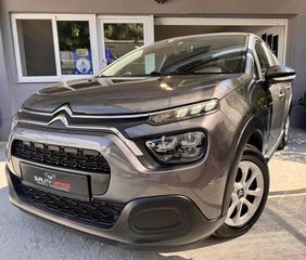 Citroen C3 2021 BLUEHDI 1.5 102HP_S&S CORPORATE_ΕΛΛΗΝΙΚO_ΑΒΑΦΟ-thumb-37