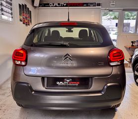 Citroen C3 2021 BLUEHDI 1.5 102HP_S&S CORPORATE_ΕΛΛΗΝΙΚO_ΑΒΑΦΟ-thumb-3