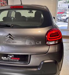 Citroen C3 2021 BLUEHDI 1.5 102HP_S&S CORPORATE_ΕΛΛΗΝΙΚO_ΑΒΑΦΟ-thumb-8