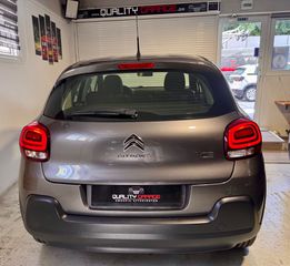 Citroen C3 2021 BLUEHDI 1.5 102HP_S&S CORPORATE_ΕΛΛΗΝΙΚO_ΑΒΑΦΟ-thumb-36