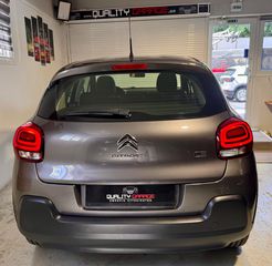 Citroen C3 2021 BLUEHDI 1.5 102HP_S&S CORPORATE_ΕΛΛΗΝΙΚO_ΑΒΑΦΟ-thumb-41