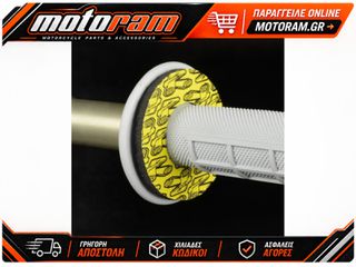 DONUTS ΧΕΙΡΟΛΑΒΩΝ ΚΙΤΡΙΝΟ G205 | RENTHAL