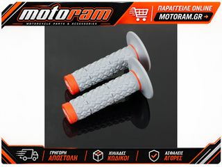 RENTHAL MX Dual Glue-On Comfort Grips