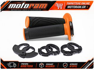 DOMINO D-Lock 200 Grips