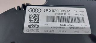 ΚΑΝΤΡΑΝ ΚΟΝΤΕΡ AUDI SQ5-thumb-2
