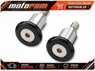 MOOSE OFFROAD HARD-PARTS BAR END MOOSE BLACK 1BEC0661-PBPM