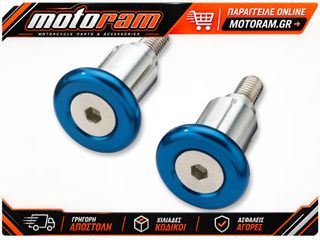 MOOSE OFFROAD HARD-PARTS BAR END MOOSE BLUE 1BEC0661-PUPM