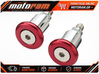 MOOSE OFFROAD HARD-PARTS BAR END MOOSE RED 1BEC0661-PRPM