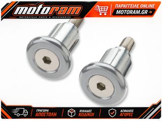 MOOSE OFFROAD HARD-PARTS BAR END MOOSE SILVER 1BEC0661-PSPM