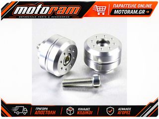 PRO BOLT BAR END YAM 10 30MM SILVER BARENDYA1030S