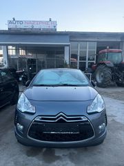 Citroen DS-3 2014-thumb-1