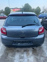 Citroen DS-3 2014-thumb-4