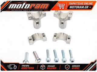 MOOSE OFFROAD HARD-PARTS HNDGRD CLMP ALUM PRO SI 50-014S