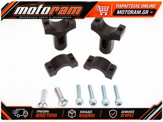 MOOSE OFFROAD HARD-PARTS HNDGRD CLMP ALUM PRO BK 50-014B