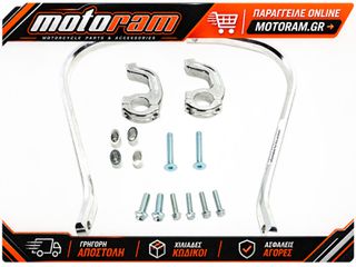 MOOSE OFFROAD HARD-PARTS HANDGUARDS CONT 1 1/8SL 50-5214S