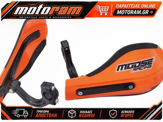 MOOSE OFFROAD HARD-PARTS HANDGUARD ROOST2 MSE OR 53-225