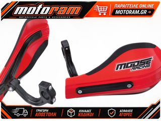 MOOSE OFFROAD HARD-PARTS HANDGUARD ROOST2 MSE RD 53-226