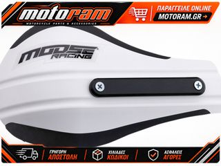 MOOSE OFFROAD HARD-PARTS HANDGUARD DEFLECTOR WH 51-220