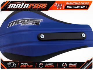 MOOSE OFFROAD HARD-PARTS HANDGUARD DEFLECTOR BL 51-223
