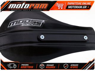 MOOSE OFFROAD HARD-PARTS HANDGUARD DEFLECTOR BK 51-224