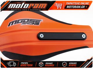MOOSE OFFROAD HARD-PARTS HANDGUARD DEFLECTOR OR 51-225