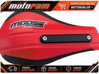 MOOSE OFFROAD HARD-PARTS HANDGUARD DEFLECTOR RD 51-226
