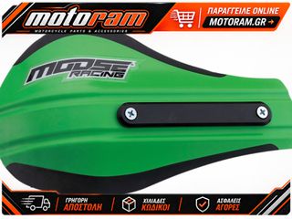 MOOSE OFFROAD HARD-PARTS HANDGUARD DEFLECTOR GN 51-229