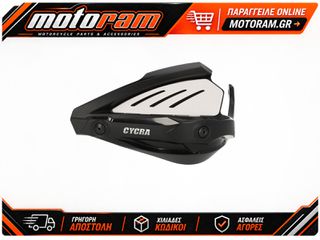CYCRA VOYAGER HDGRD R1250GS BK/ 1CYC-7902-315