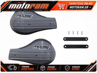 MOOSE OFFROAD HARD-PARTS HANDGUARD DEFLECTOR GY 51-227