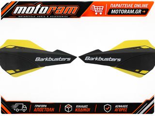 BARKBUSTERS HANDGUARD SABRE MX BK-YL SAB-1BK-02-YE