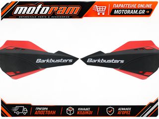BARKBUSTERS HANDGUARD SABRE MX BK-RD SAB-1BK-02-RD
