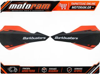 BARKBUSTERS HANDGUARD SABRE MX BK-OR SAB-1BK-02-OR