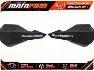 BARKBUSTERS HANDGUARD SABRE MX BK-BK SAB-1BK-02-BK
