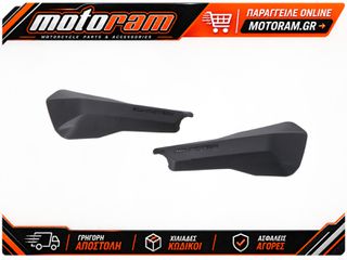 SW-MOTECH HANDGUARD KIT SPORT HDG.00.220.20601/B