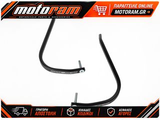 MOOSE OFFROAD HARD-PARTS DEBRIS DEFLECTOR BLACK EVO 2 50-5218B