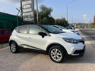 Renault Captur 2018 LIMITED 1.5 DCI-thumb-4