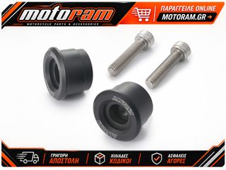DAYTONA Adapter For Barend Mirror Kawa Z1000/800 , ER-6N