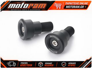DAYTONA Adapter For Barend Mirror Yam. MT07/09 XSR900