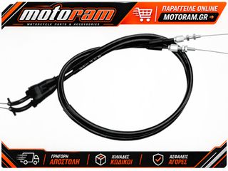 MOTION PRO CABLE THROT KTM PUSH/PULL 10-0111