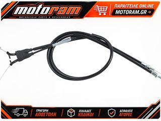 MOTION PRO CABLE THROTTLE PUSH/PULL 03-0439