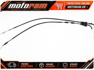MOOSE OFFROAD HARD-PARTS CABLE THROTTLE MSE YAM 45-1267