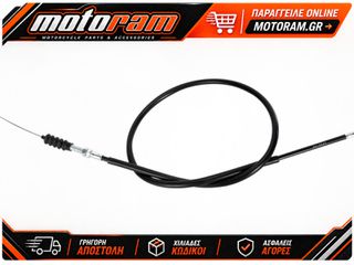 MOOSE OFFROAD HARD-PARTS CABLE CLUTCH MSE HON 45-2074