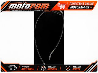 BARNETT CABLE CLUTCH INDIAN BLK 101-40-10004