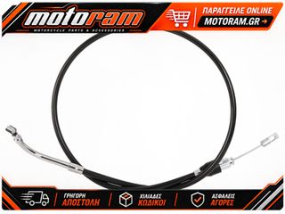 DRAG SPECIALTIES CABLE CLUTCH QUICK CONNECT BLK 4323800HE