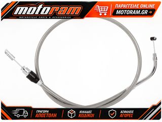 DRAG SPECIALTIES CABLE CLUTCH QUICK CONNECT STA 5323800HE