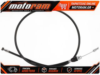 DRAG SPECIALTIES CABLE CLUTCH QUICK CONNECT BLK 4323804HE
