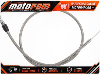 DRAG SPECIALTIES CABLE CLUTCH QUICK CONNECT STA 5323806HE