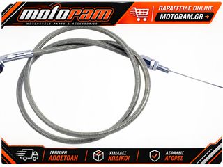 MOTION PRO CABLE CHOKE S/S HONDA 62-0386