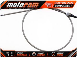 MOTION PRO CABLE SPEEDO ARMOR COAT 66-0135